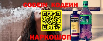 прущие крисы Будённовск