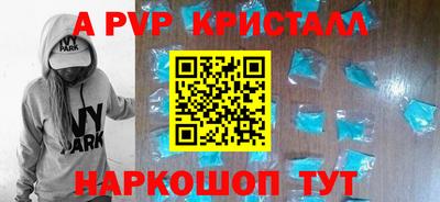 дживик Бузулук