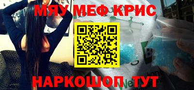дживик Бузулук