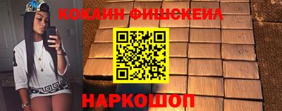 дживик Бузулук