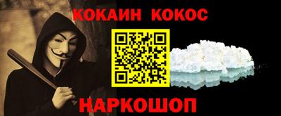 бутик Бугуруслан