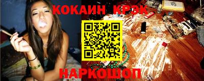 бутик Бугуруслан