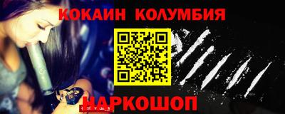 дживик Бузулук