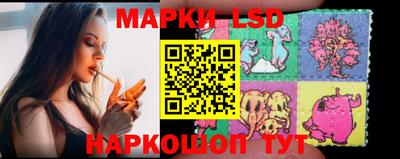 бутик Бугуруслан