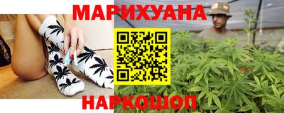 прущие крисы Будённовск