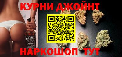 прущие крисы Будённовск