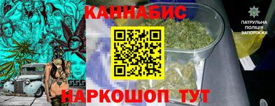 дживик Бузулук