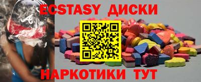 дживик Бузулук
