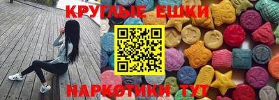 бутик Бугуруслан