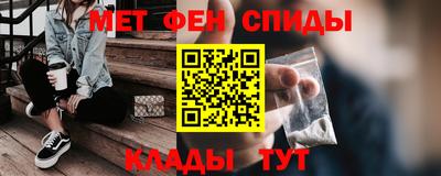 прущие крисы Будённовск