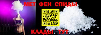 прущие крисы Будённовск