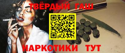 прущие крисы Будённовск