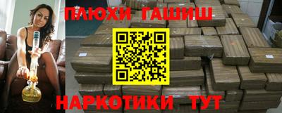 дживик Бузулук