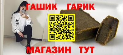 прущие крисы Будённовск