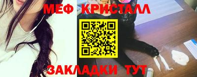 дживик Бузулук