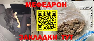 бутик Бугуруслан