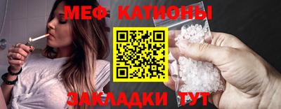 прущие крисы Будённовск